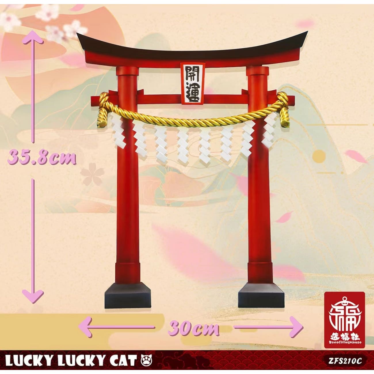 Benefitinghouse - Fortune Cat/ Blessing Cat [3 variants]