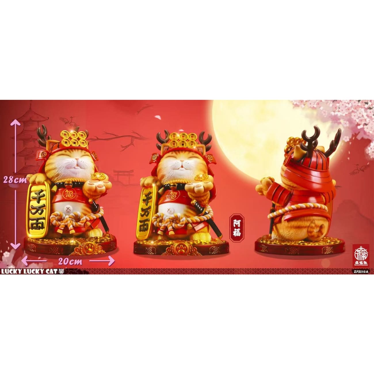 Benefitinghouse - Fortune Cat/ Blessing Cat [3 variants]