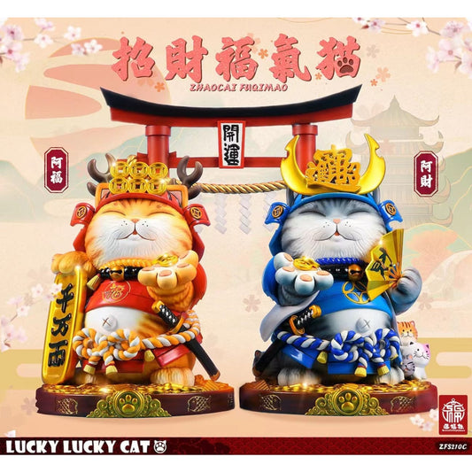 Benefitinghouse - Fortune Cat/ Blessing Cat [3 variants]