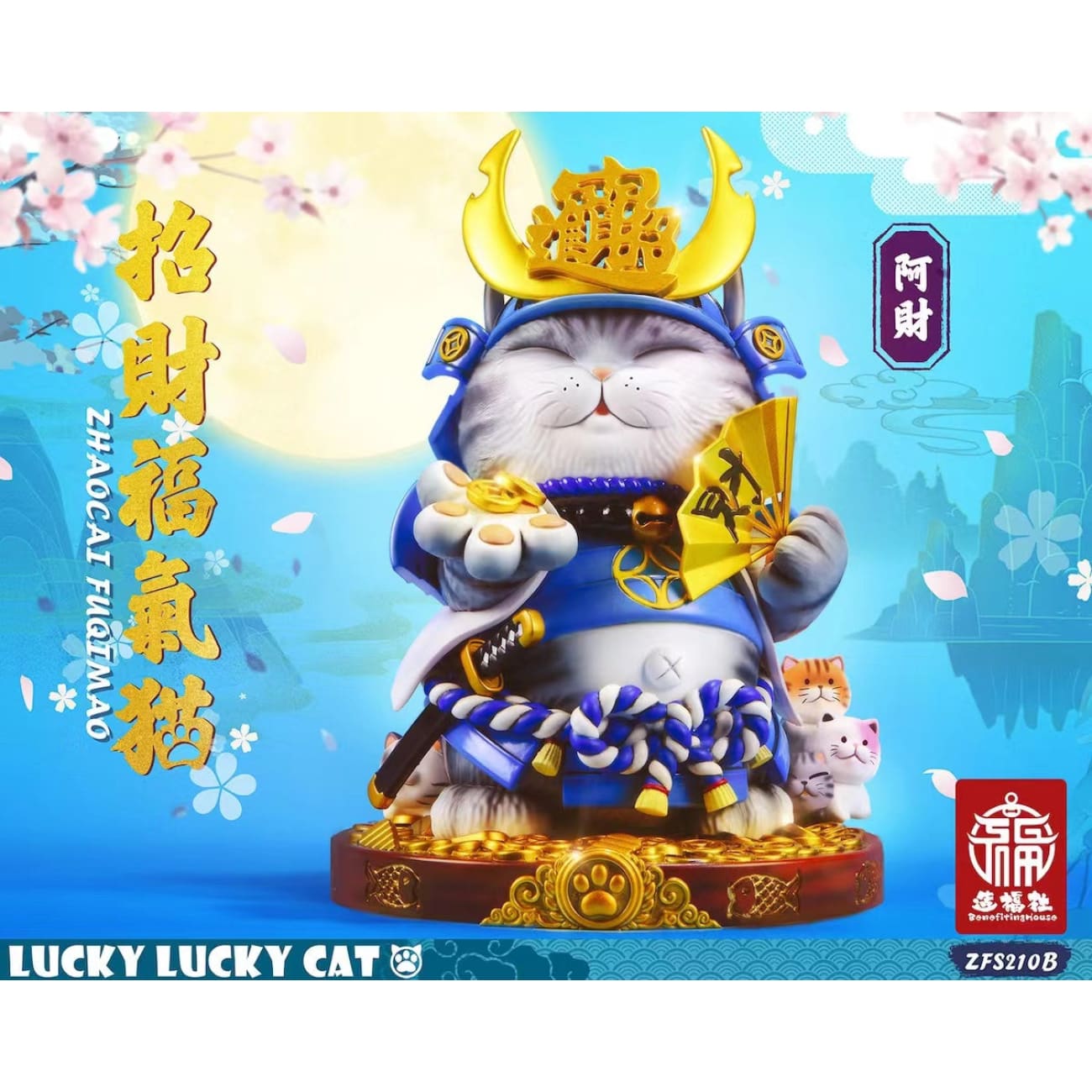 Benefitinghouse - Fortune Cat/ Blessing Cat [3 variants]