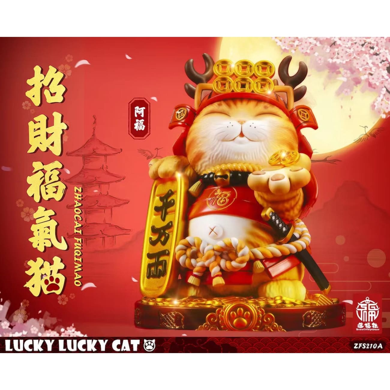 Benefitinghouse - Fortune Cat/ Blessing Cat [3 variants]