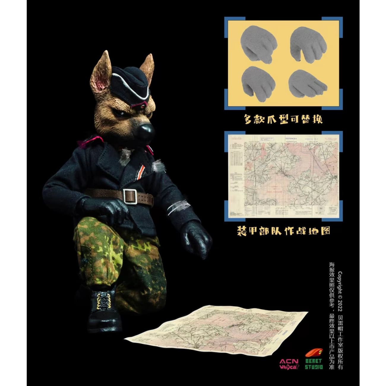 Beret Studio - Tanker Hans [Movable Soldier]