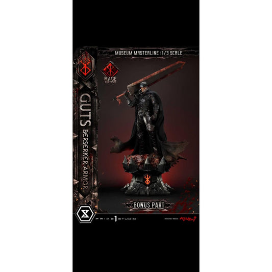 Berserk Prime 1 Studio Berserk Guts Berserker Armor Rage