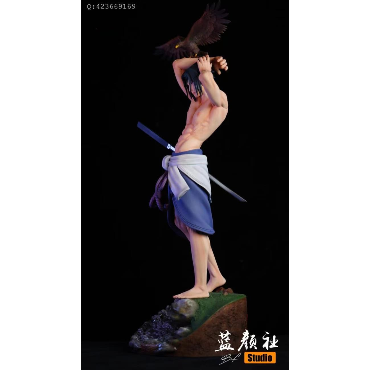 BF Studio - Uchiha Sasuke