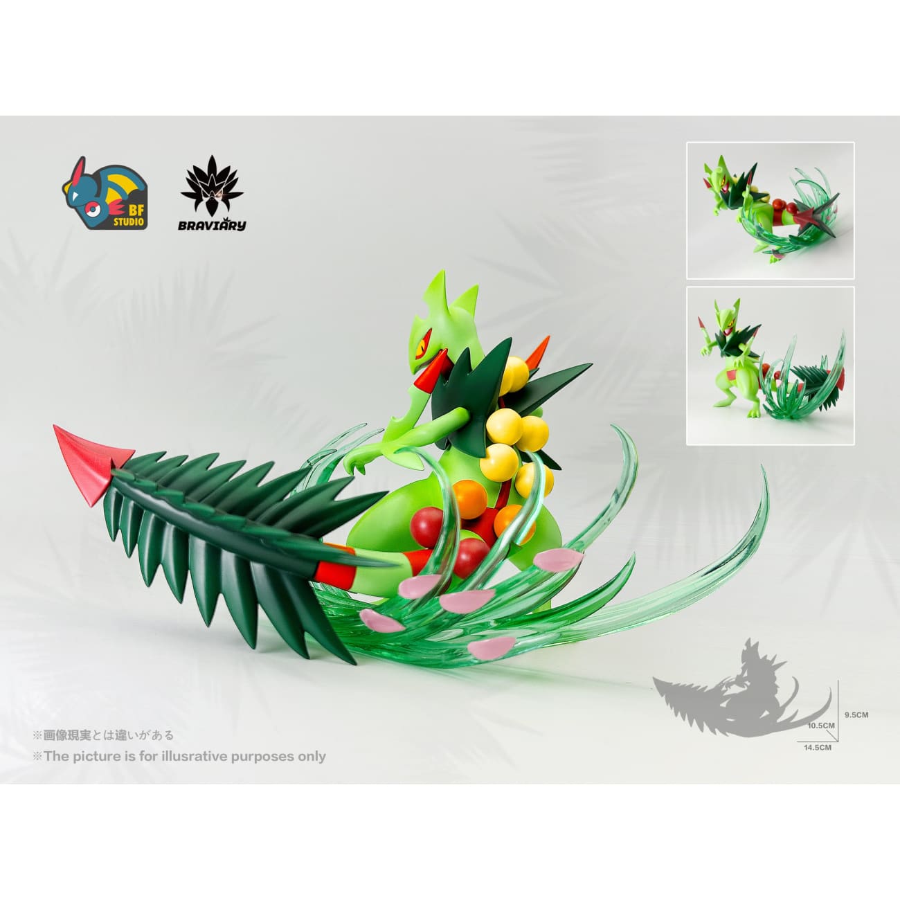 BF Studio x Braviary Studio - Mega Sceptile [4 Variants]