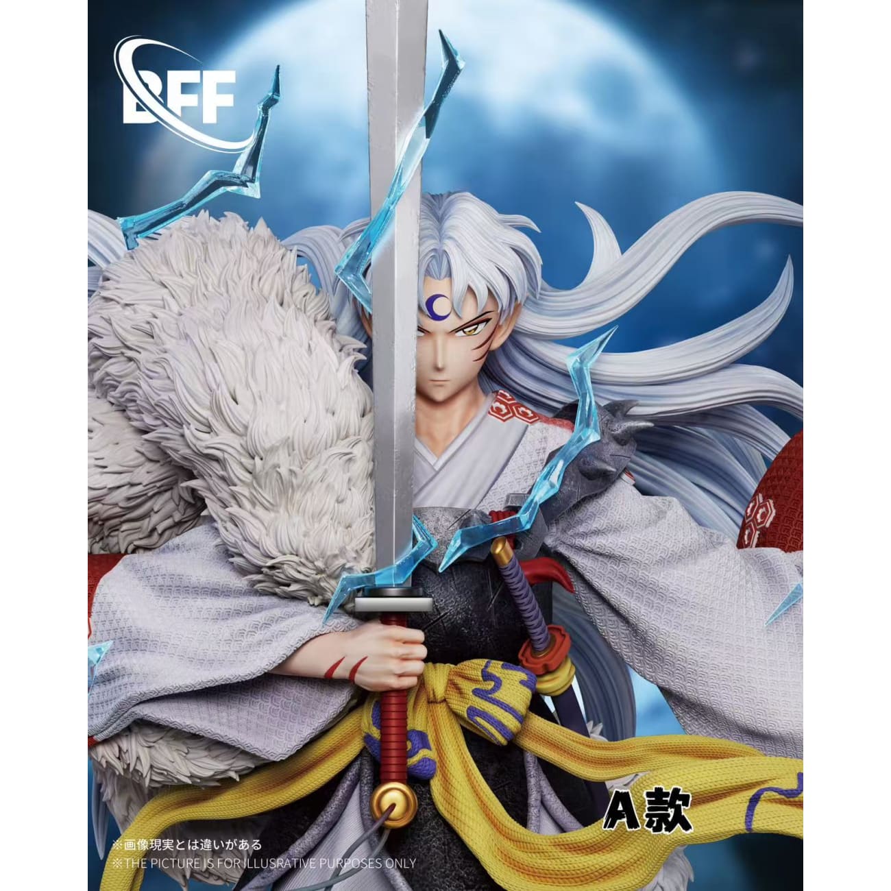 BFF Studio - Sesshomaru [2 Variants]