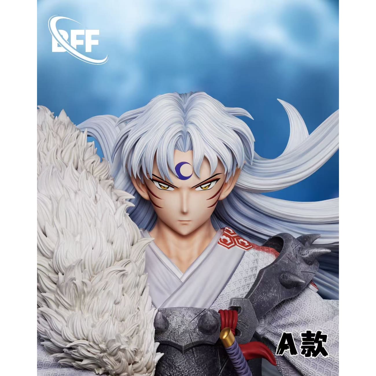 BFF Studio - Sesshomaru [2 Variants]
