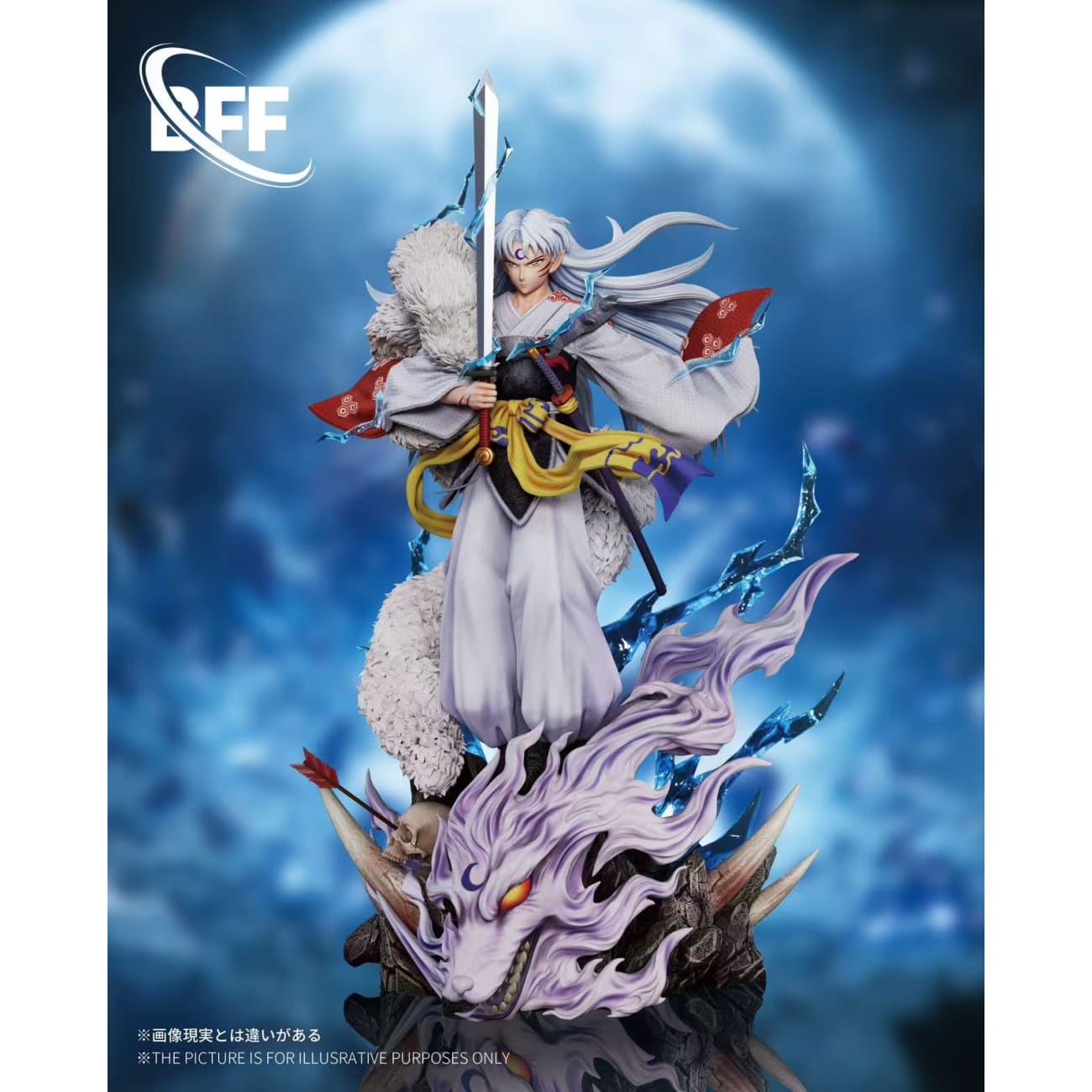 BFF Studio - Sesshomaru [2 Variants]