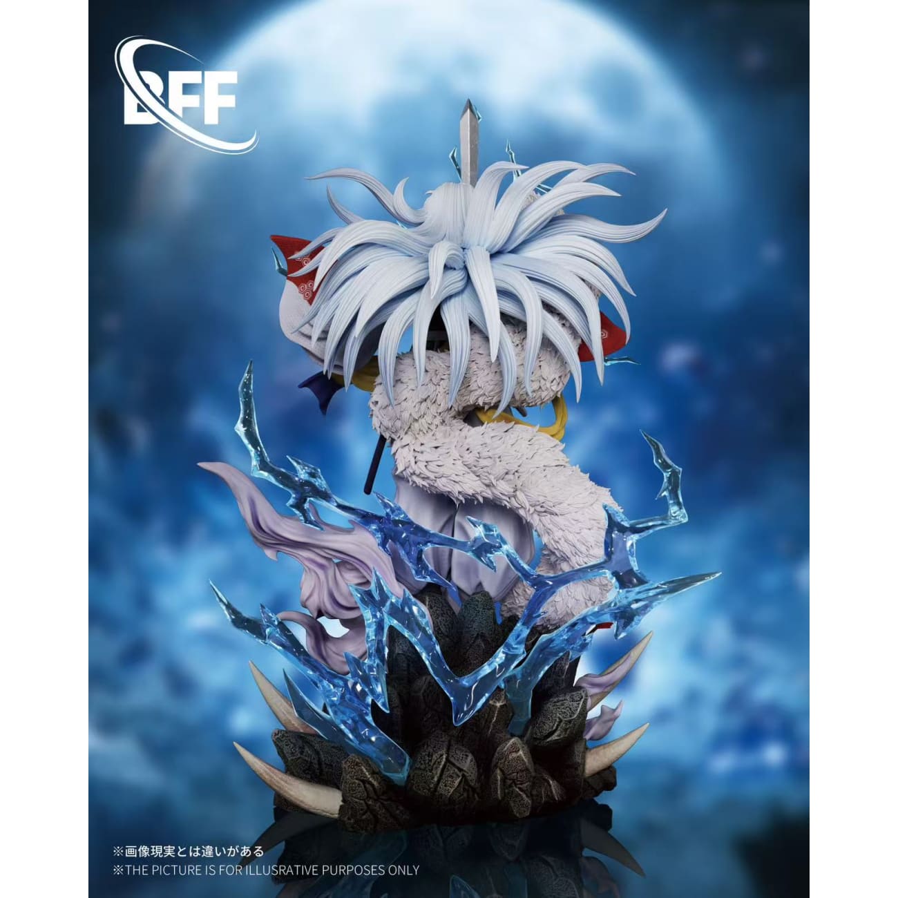 BFF Studio - Sesshomaru [2 Variants]