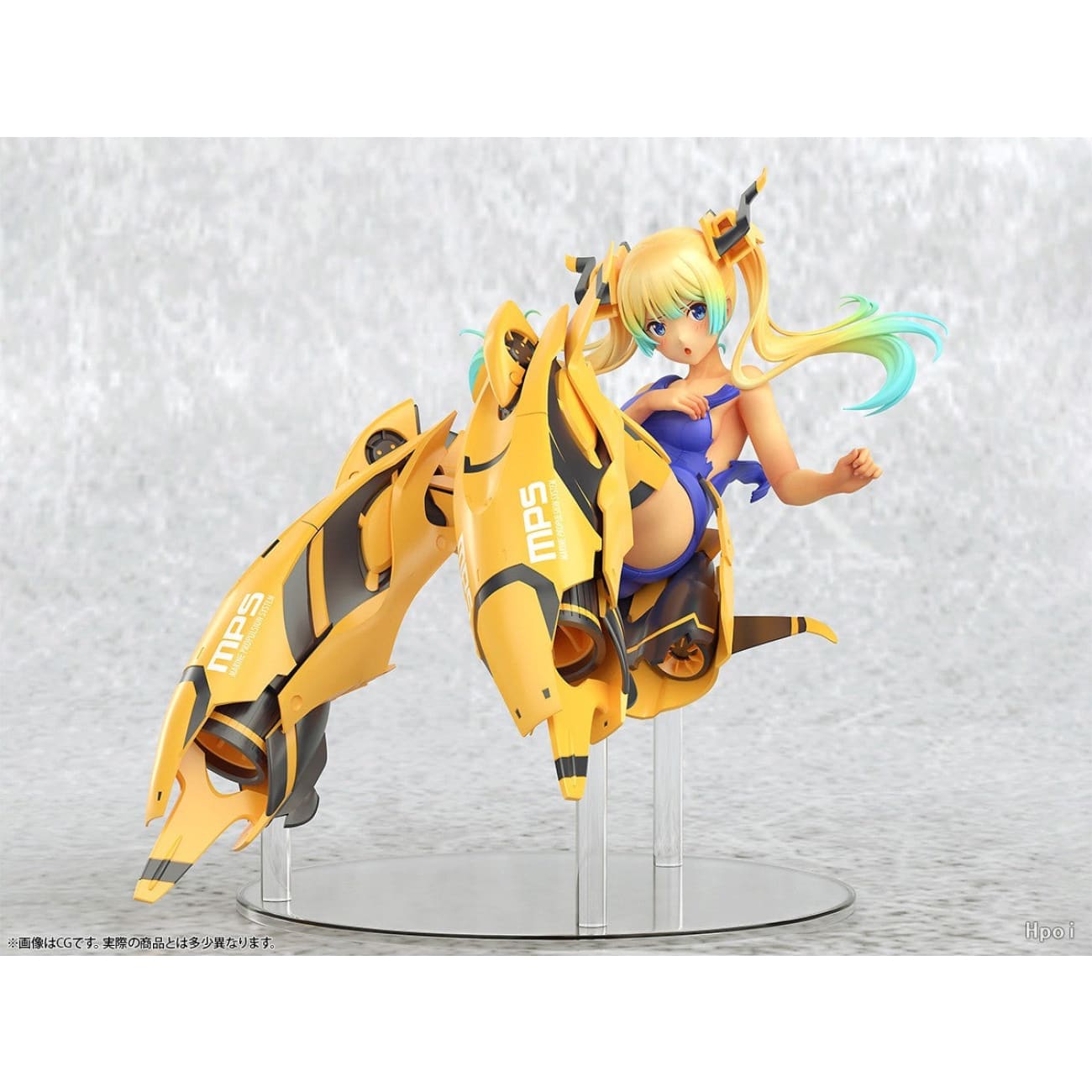 Bfull Fots Japan Studio - Unkai Marine