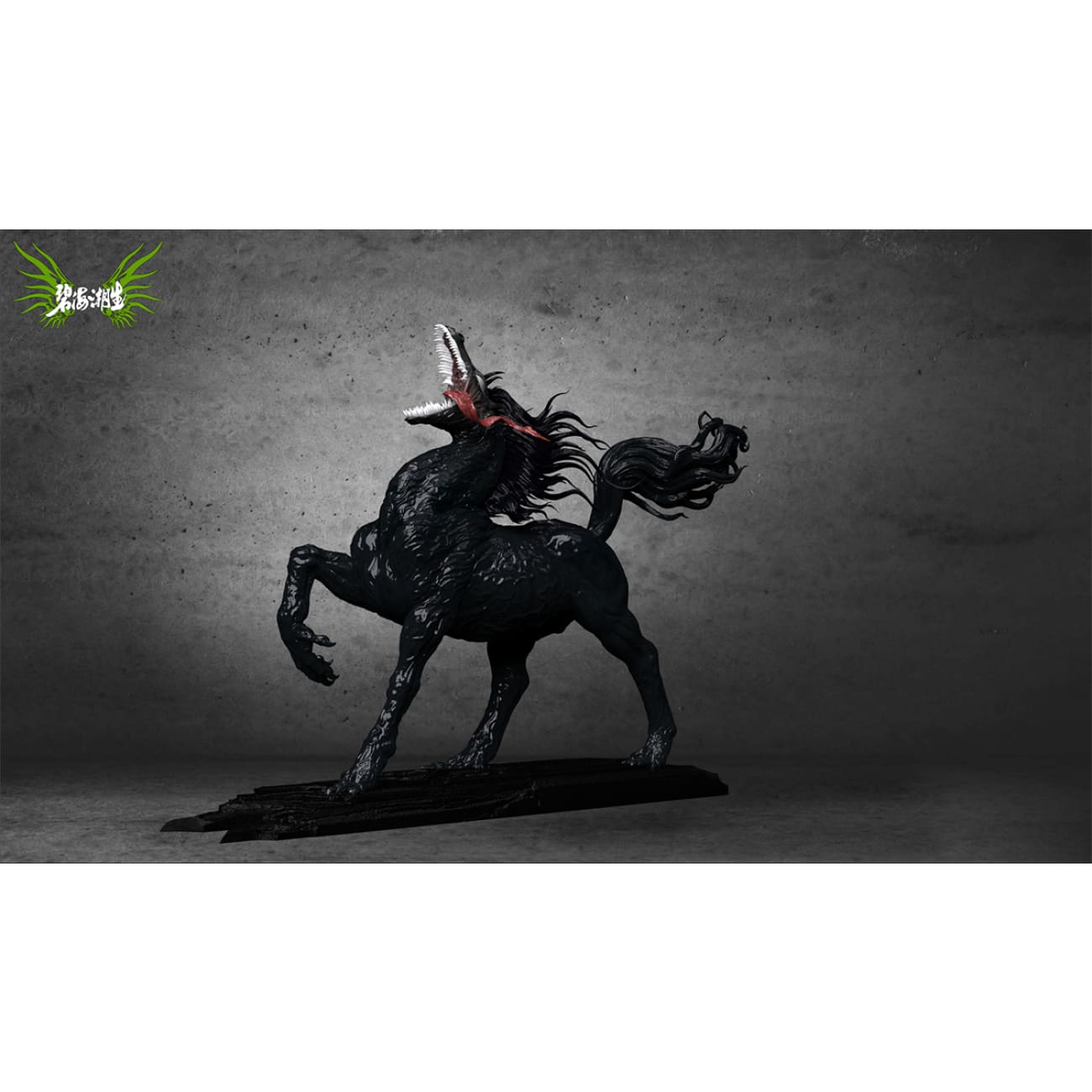 Bi Hai Chao Sheng Studio - Alien 002 - Dragon