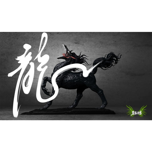 Bi Hai Chao Sheng Studio - Alien 002 - Dragon