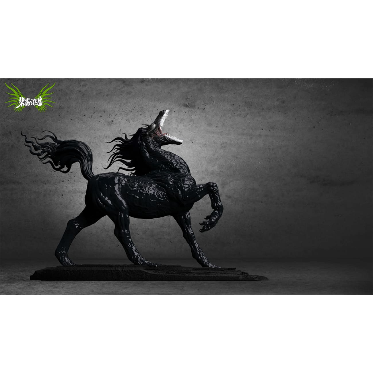 Bi Hai Chao Sheng Studio - Alien 002 - Dragon