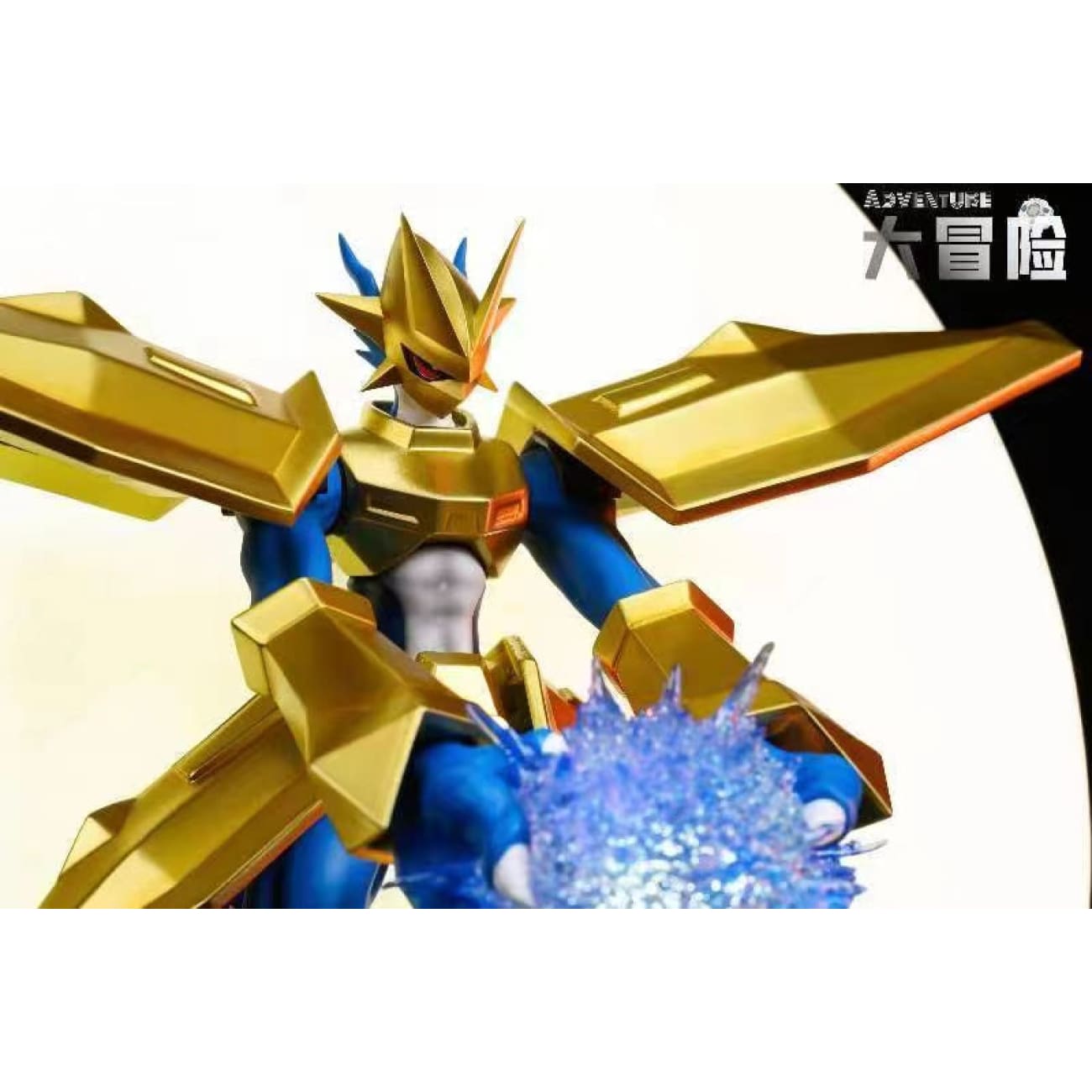 Big Adventure Studio - V-Mon Armor 