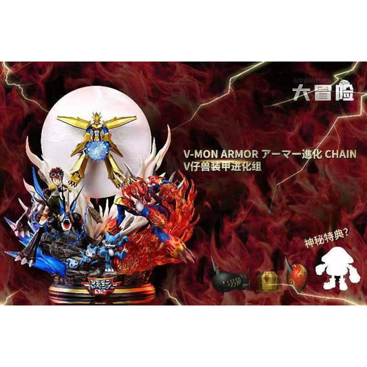 Big Adventure Studio - V-Mon Armor 