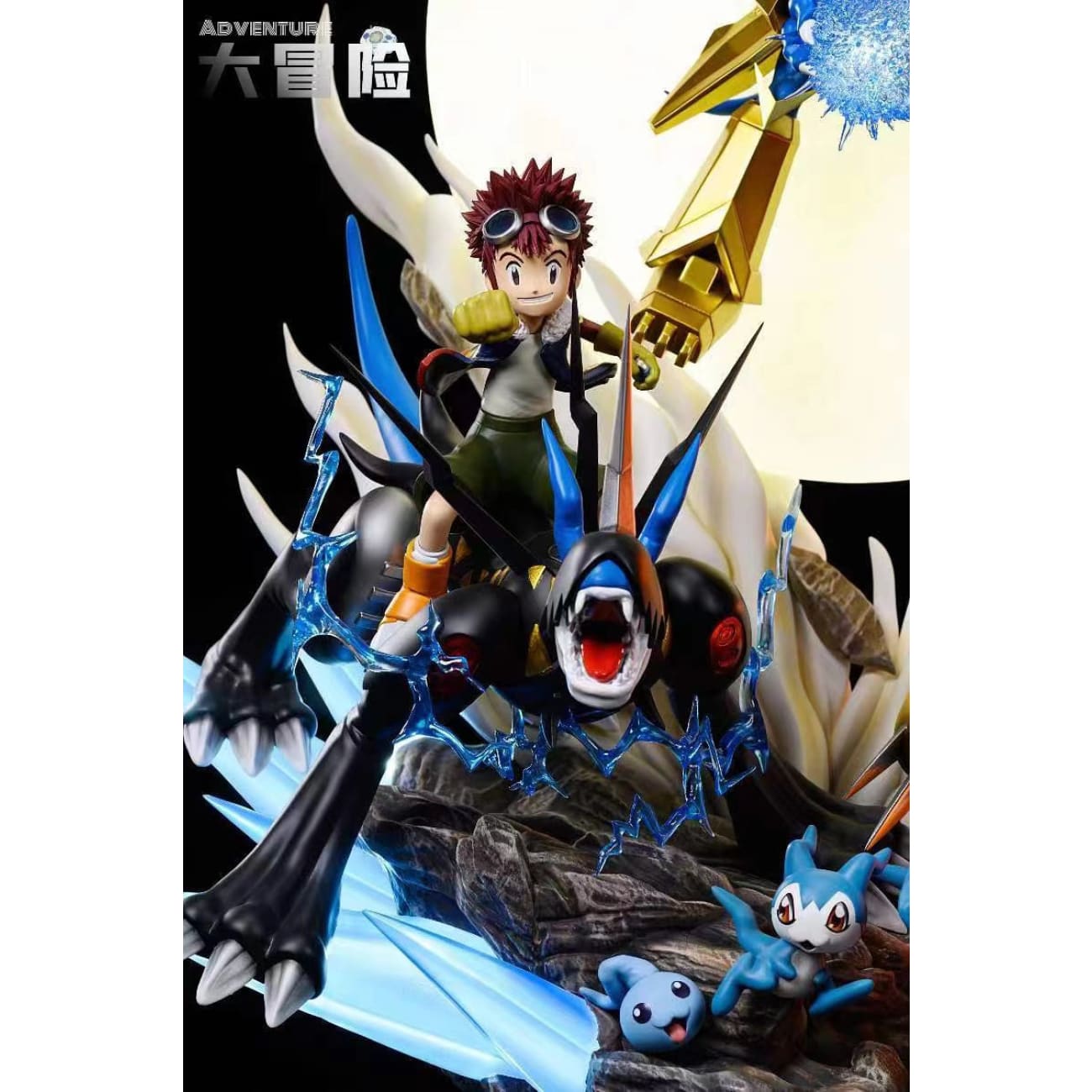 Big Adventure Studio - V-Mon Armor 