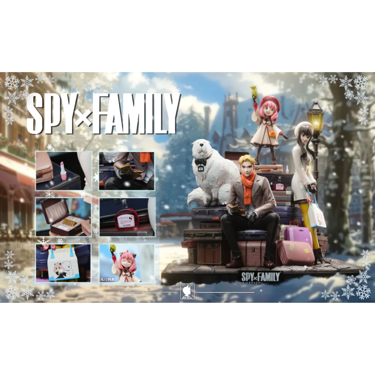 Big Feeler Studio - Forger Family