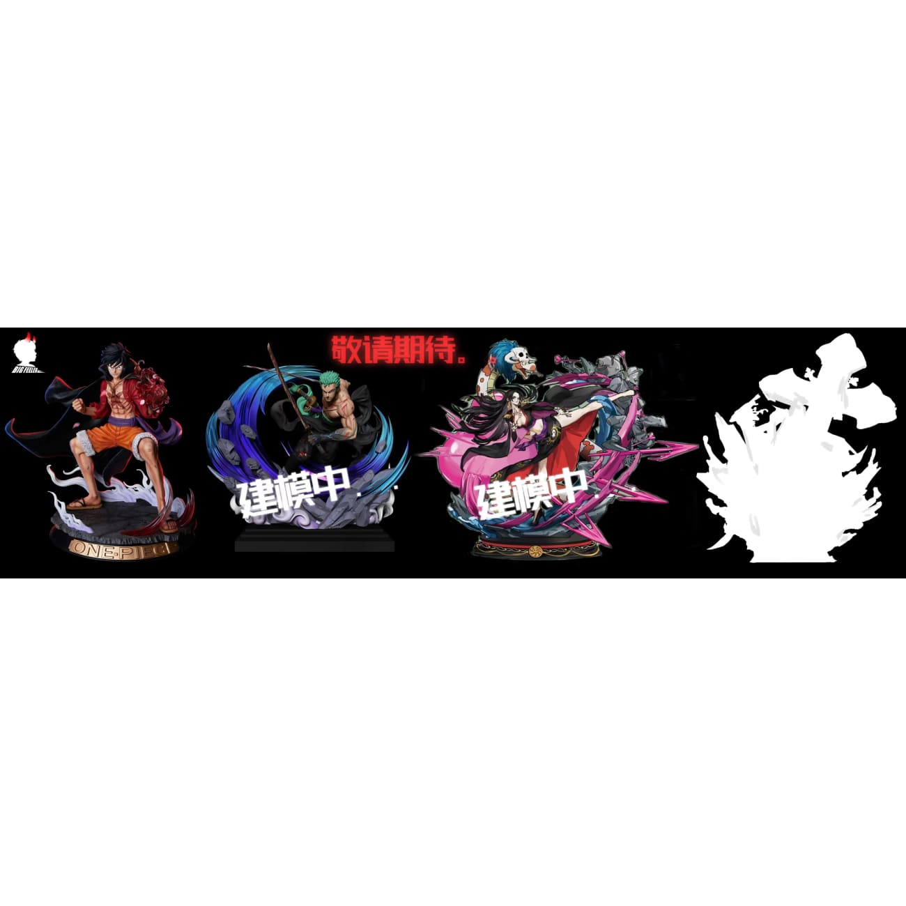 Big Feeler Studio - Monkey D. Luffy [3 Variants]