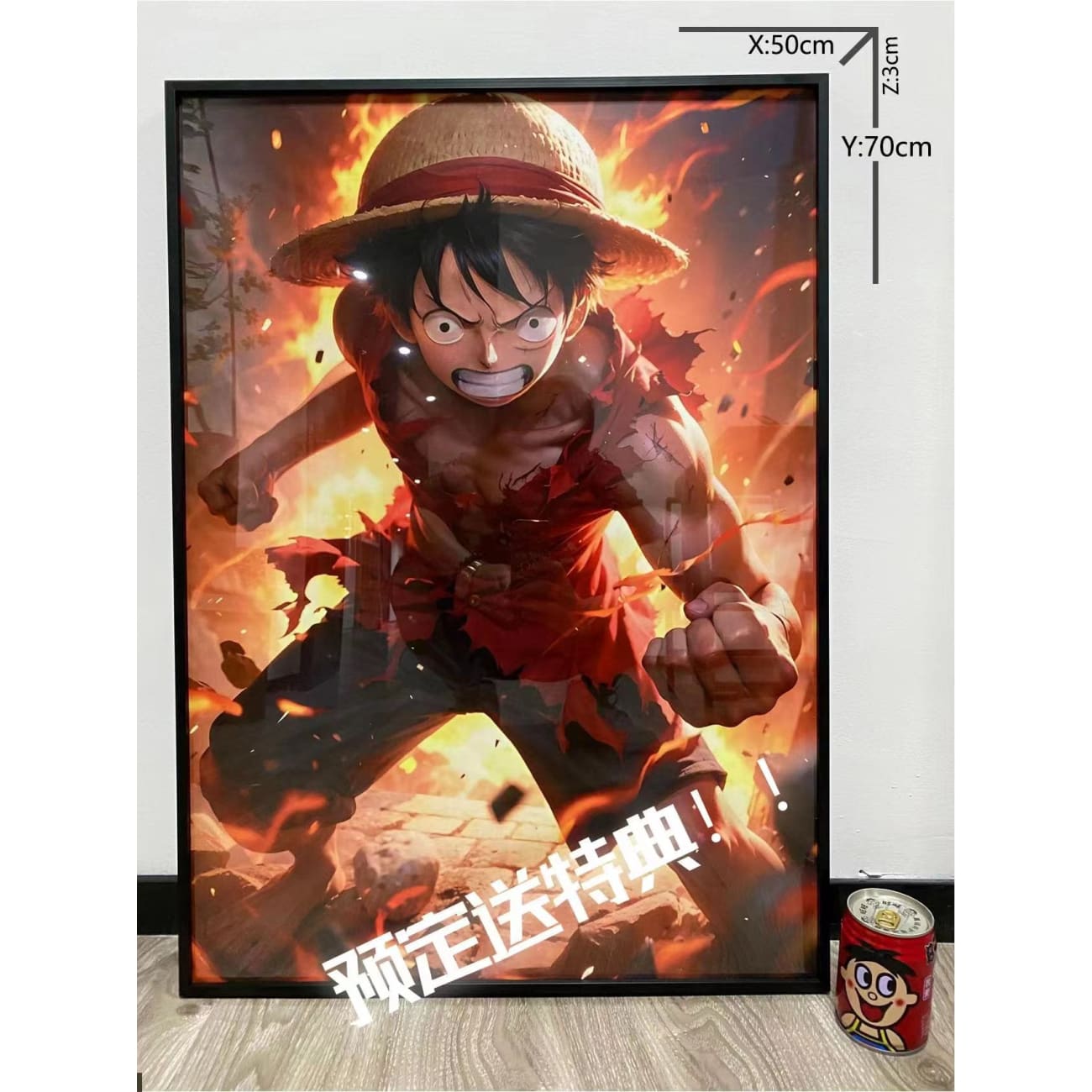 Big Feeler Studio - Monkey D. Luffy [3 Variants]