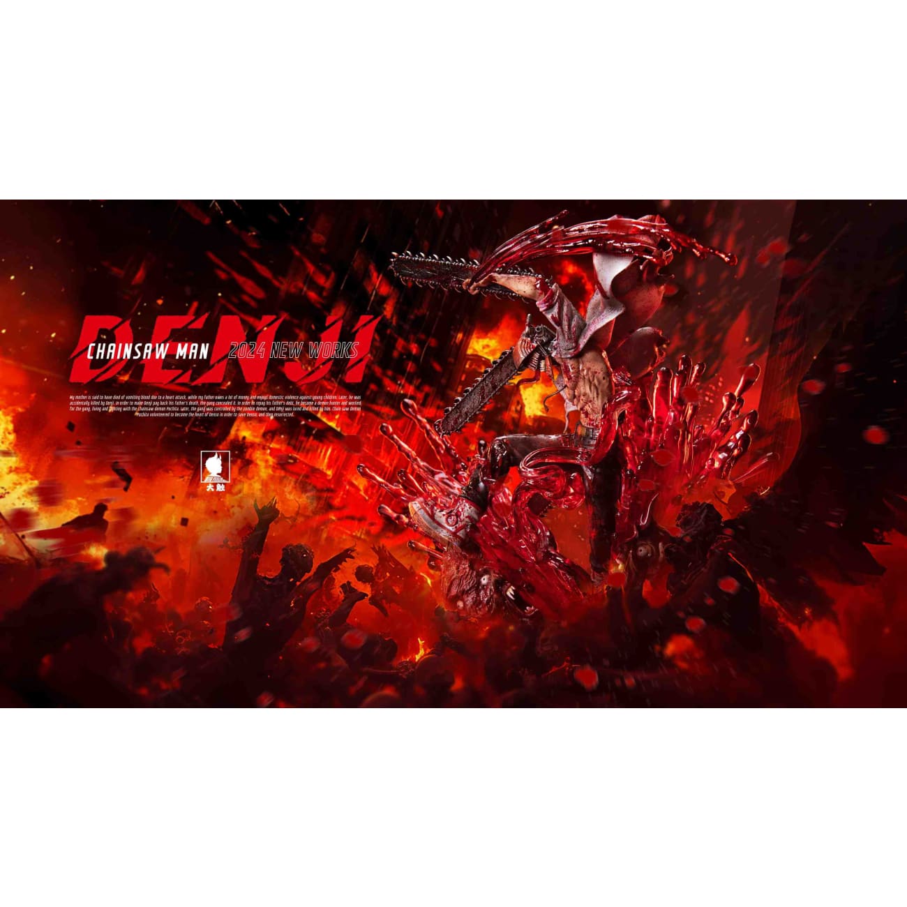 Big Feeler Studio - Rampage Denji