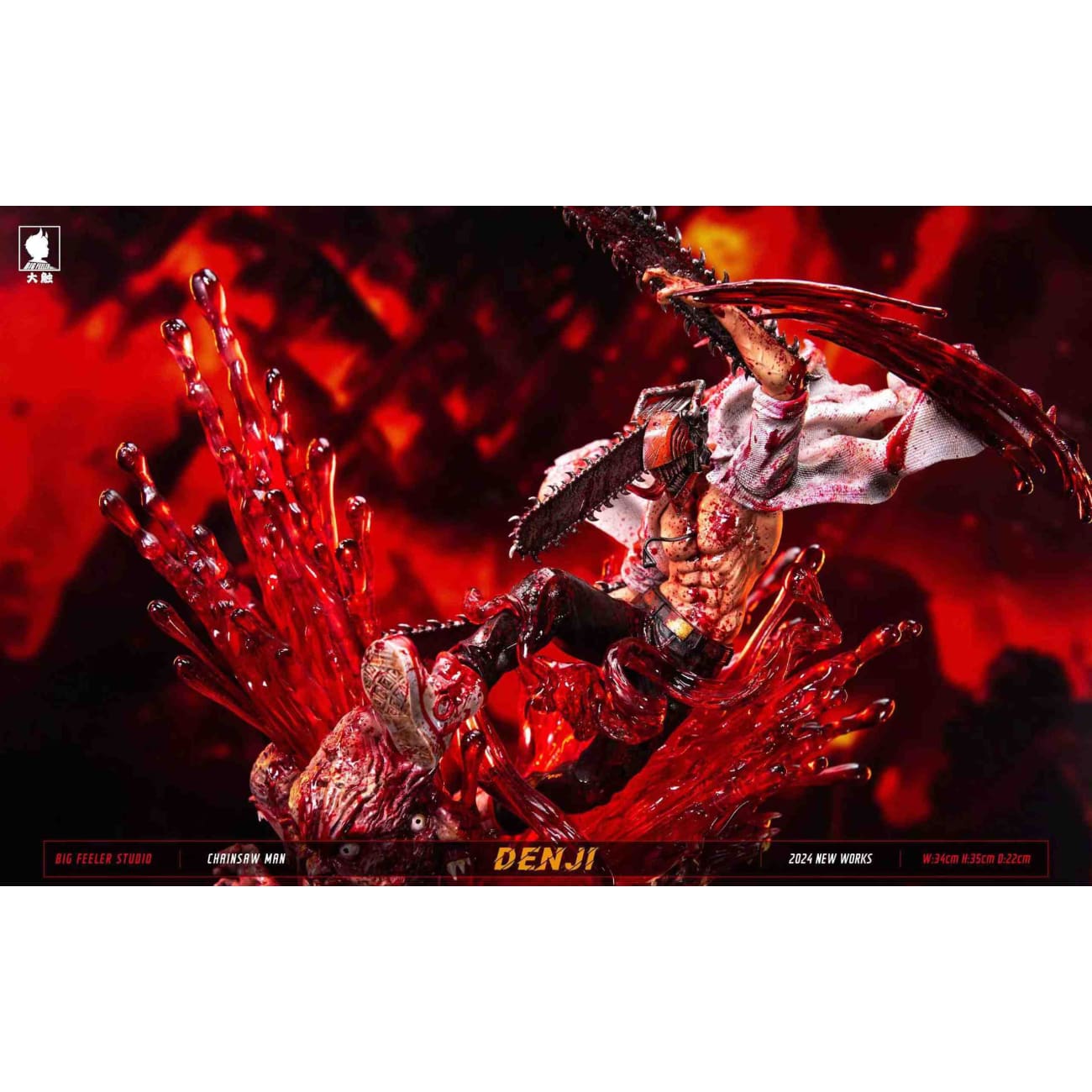 Big Feeler Studio - Rampage Denji