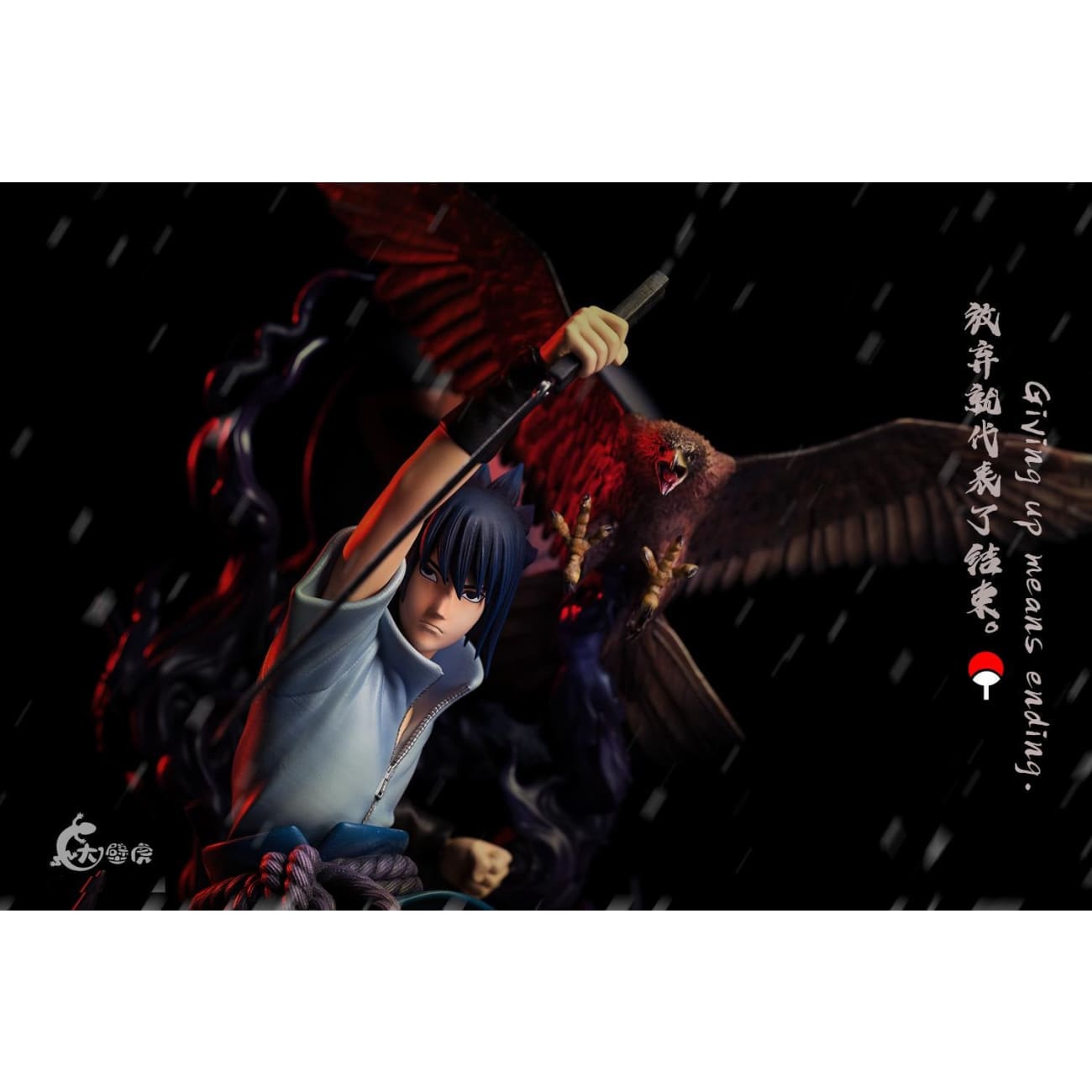 Big Gecko Studio - Sasuke Uchiha