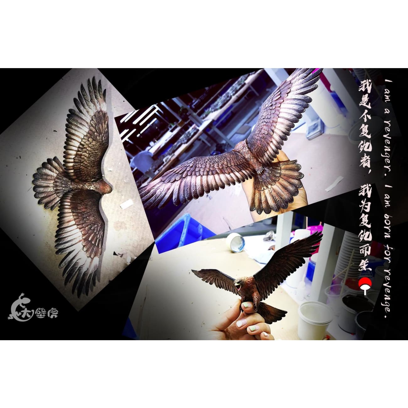 Big Gecko Studio - Sasuke Uchiha