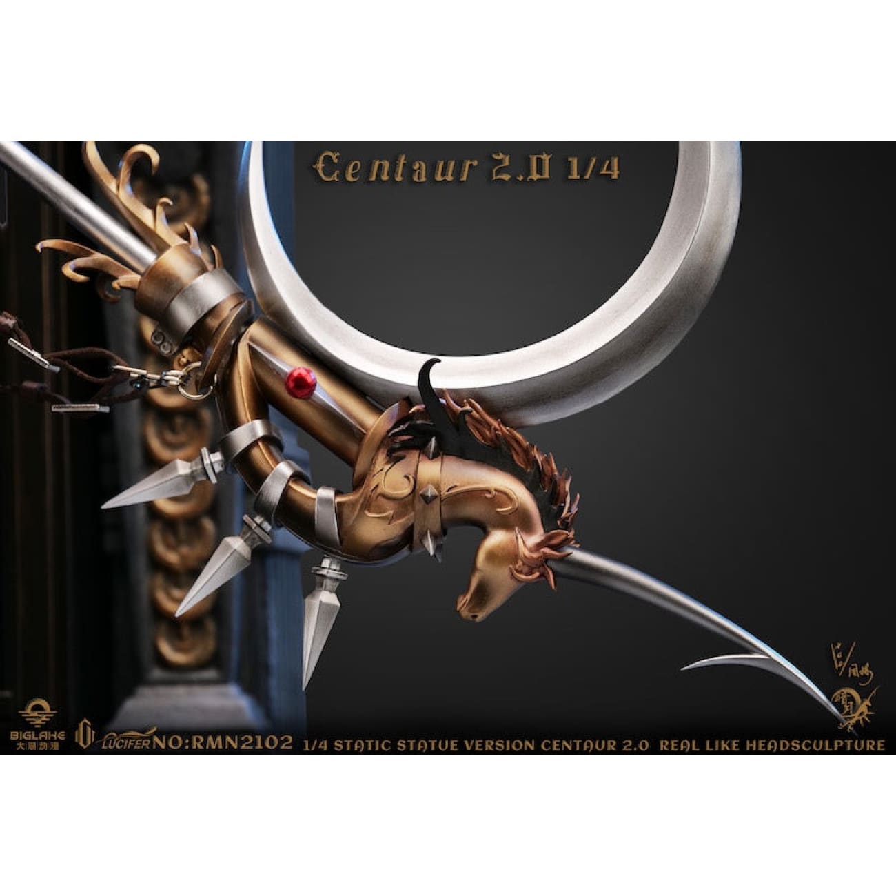 Big Lake x Lucifer Studio - Dark Moon Centaur 2.0 [2 Variants]
