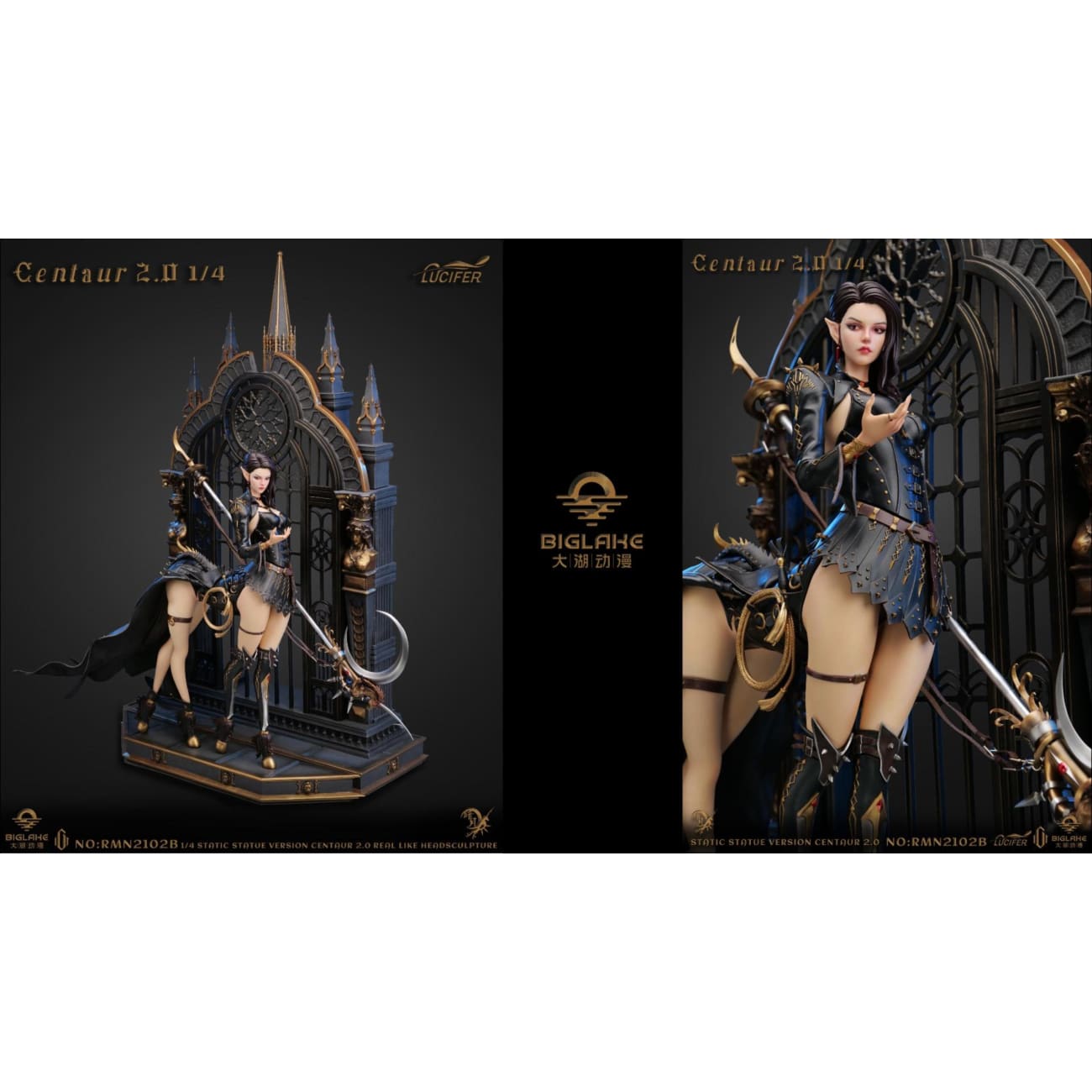 Big Lake x Lucifer Studio - Dark Moon Centaur 2.0 [2 Variants]