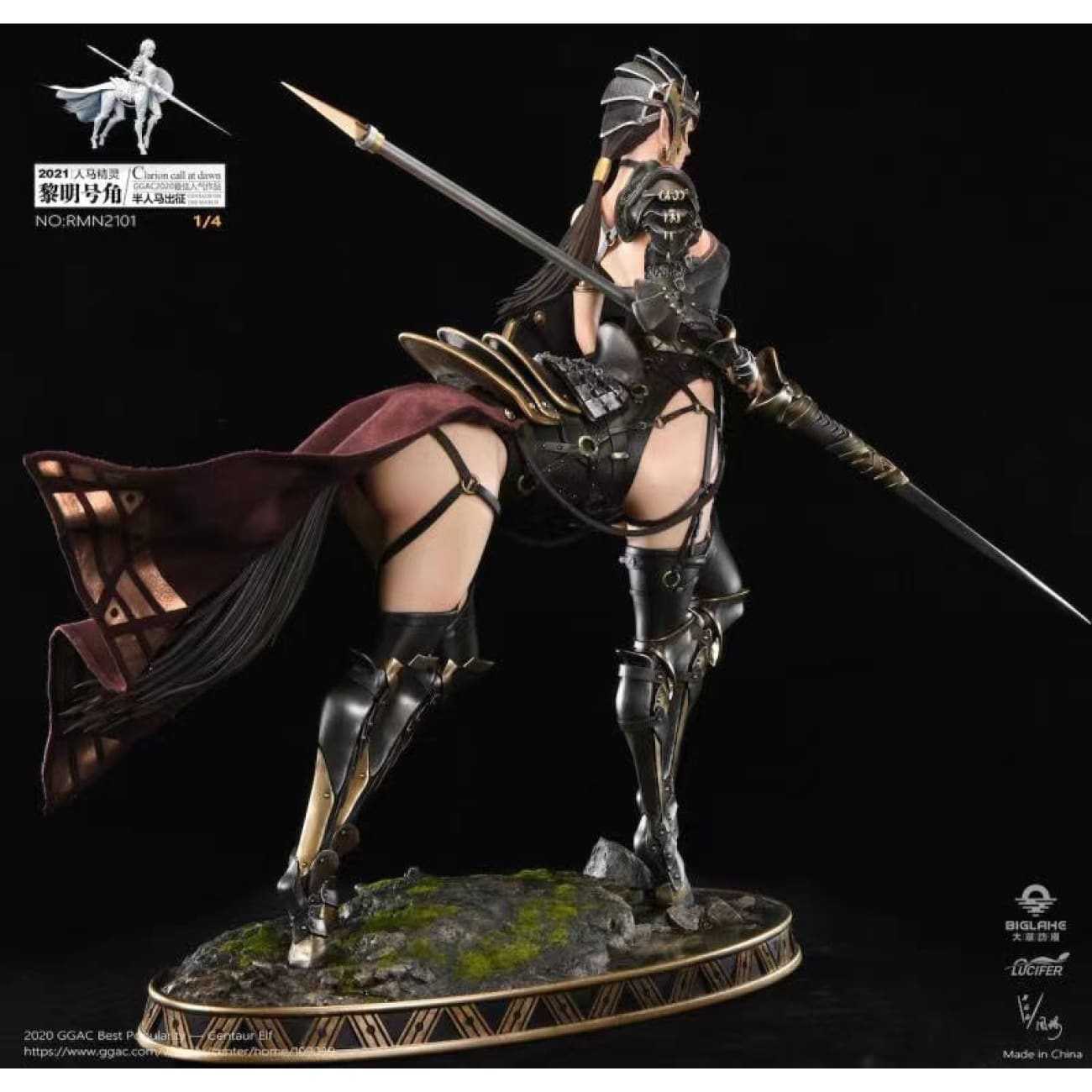 Big Lake x Lucifer Studio - Ori Creation Centaur Valkyrie [1/4 scale]