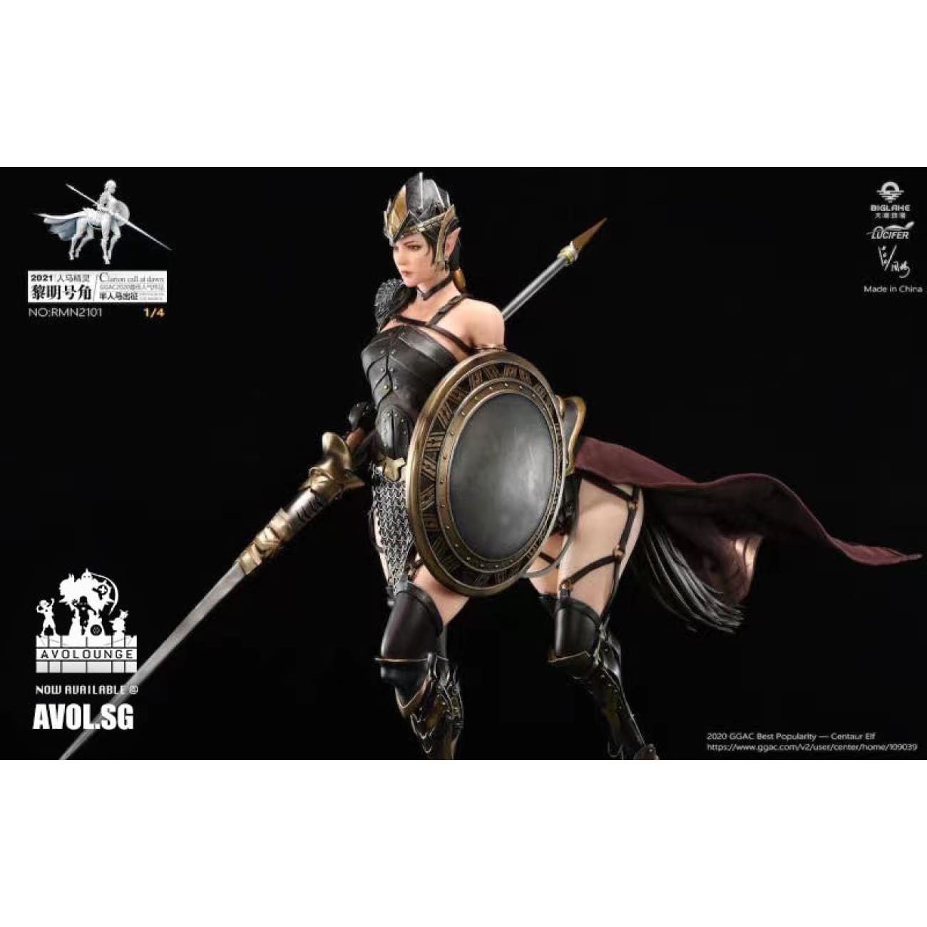 Big Lake x Lucifer Studio - Ori Creation Centaur Valkyrie [1/4 scale]