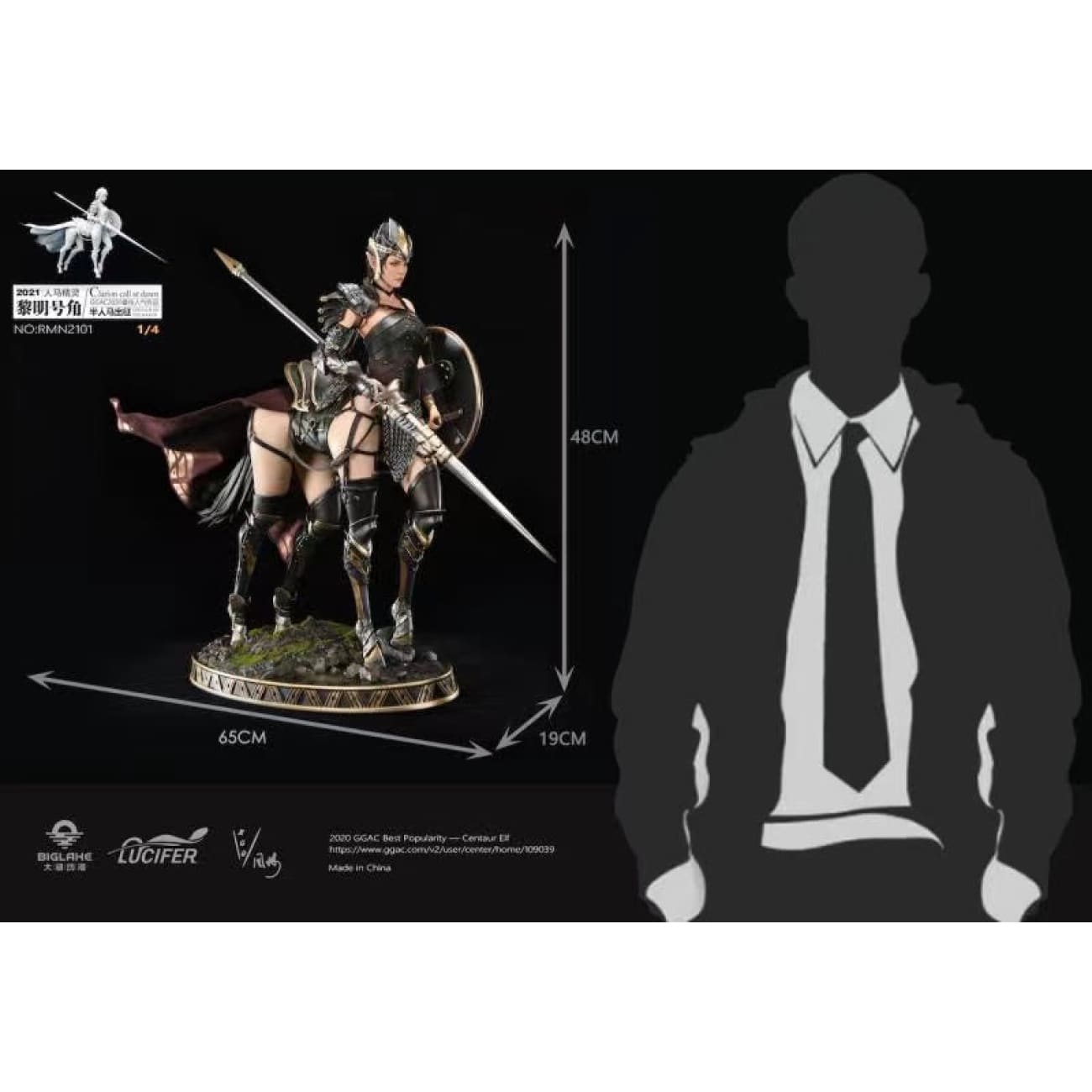 Big Lake x Lucifer Studio - Ori Creation Centaur Valkyrie [1/4 scale]