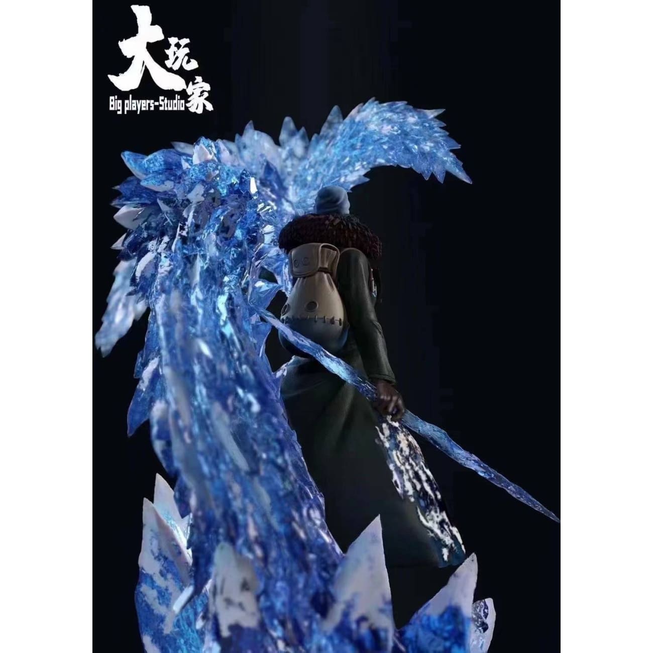 Big Players Studio - Kuzan Aokiji - Admiral Version/ Blackbeard Pirates Version [1/6 scale]