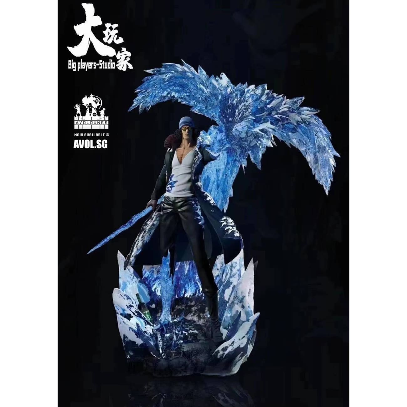 Big Players Studio - Kuzan Aokiji - Admiral Version/ Blackbeard Pirates Version [1/6 scale]