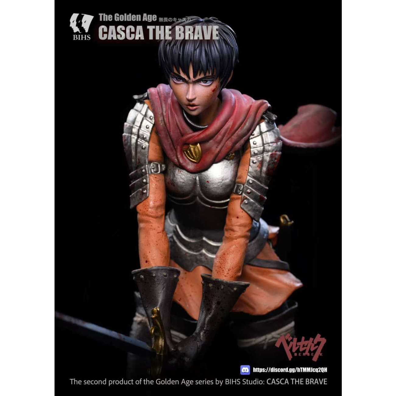 BIHS Studio - Golden Age Chapter Casca The Brave [2 Variants]