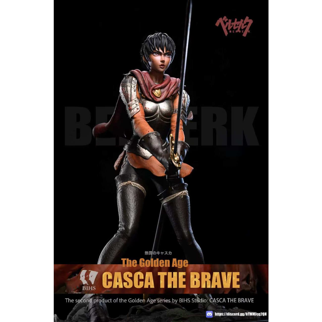 BIHS Studio - Golden Age Chapter Casca The Brave [2 Variants]