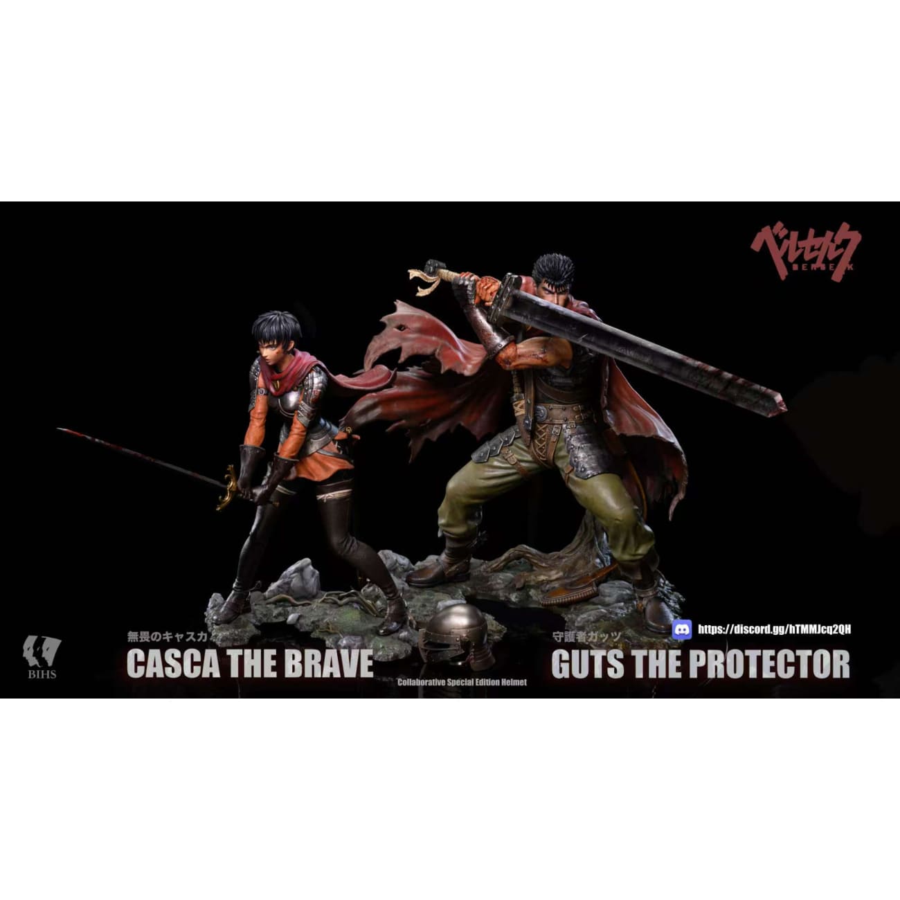 BIHS Studio - Golden Age Chapter Casca The Brave [2 Variants]