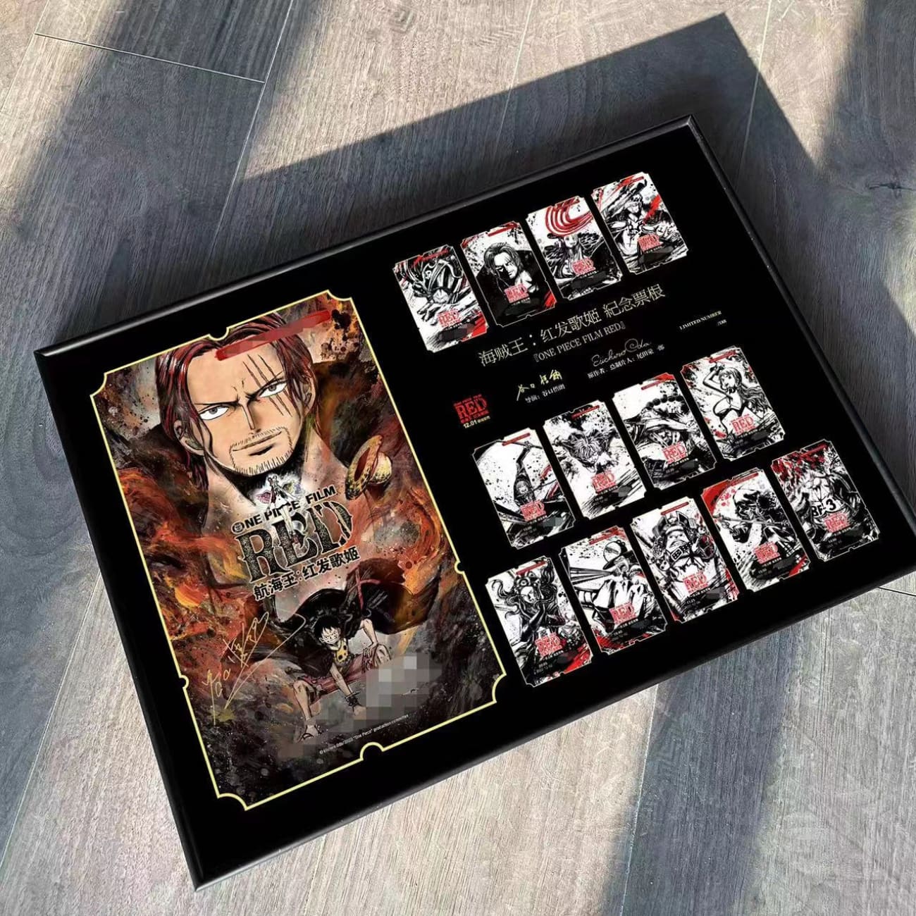 Billion Birds Studio - One Piece Film: Red Ticket Stub Poster Frame
