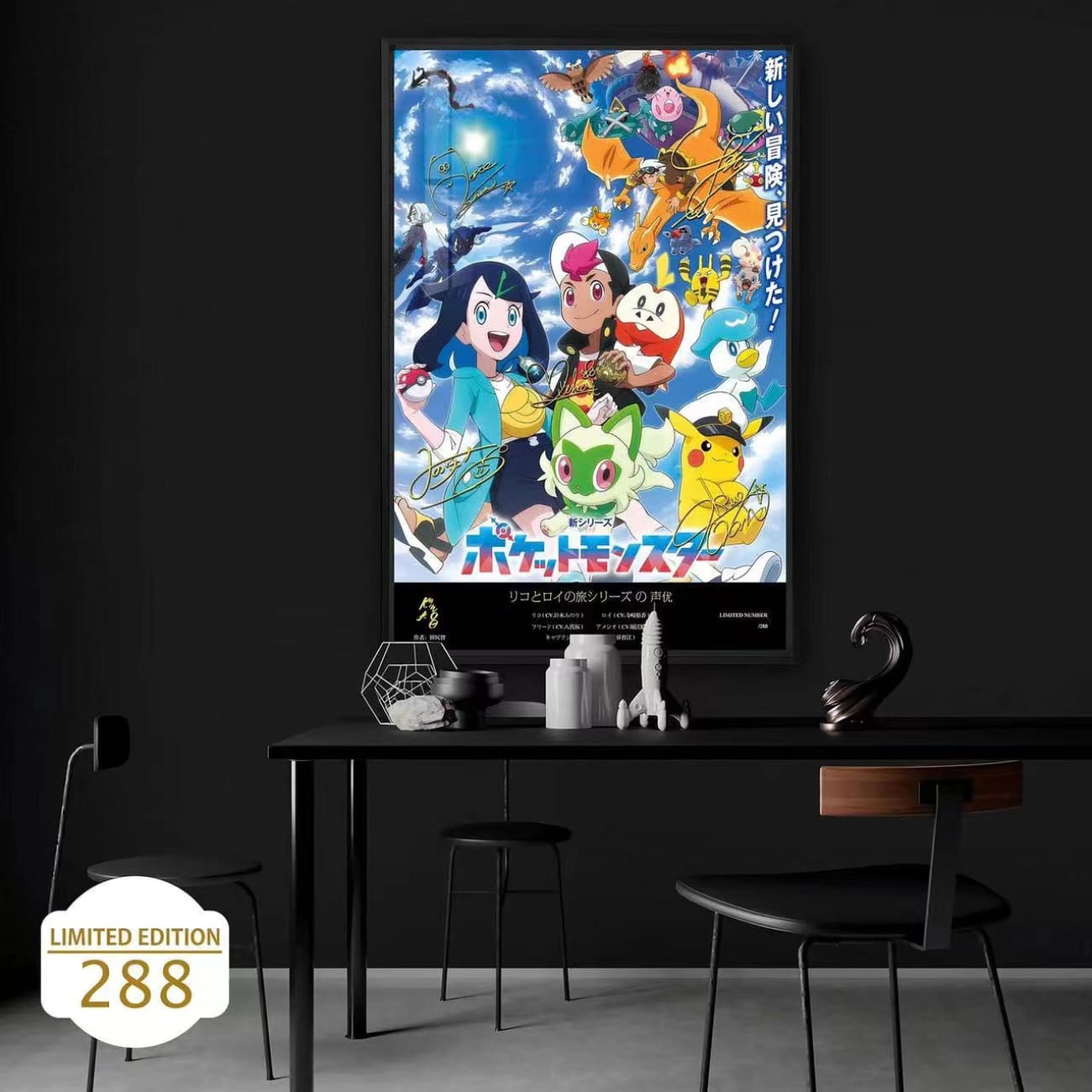 Billion Birds Studio - Pokémon Horizons: The Series Voice Actors's Signatures Poster Frame