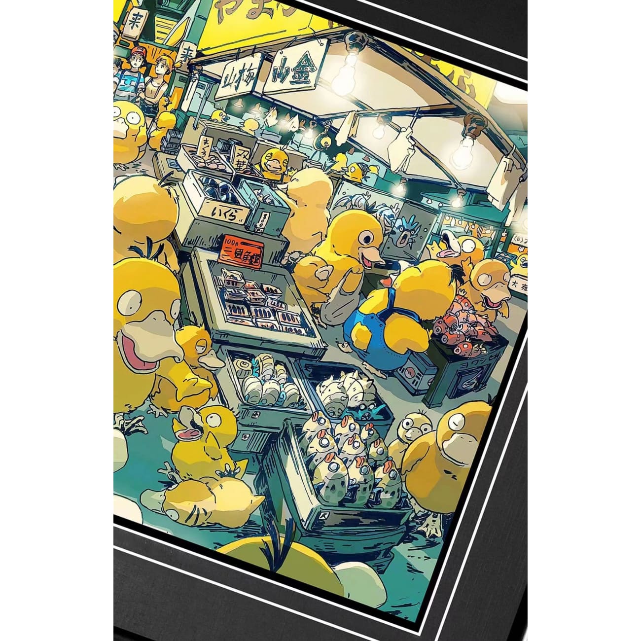 Billion Birds Studio - Psyduck Fish Market Poster Frame [38cm x 53cm]