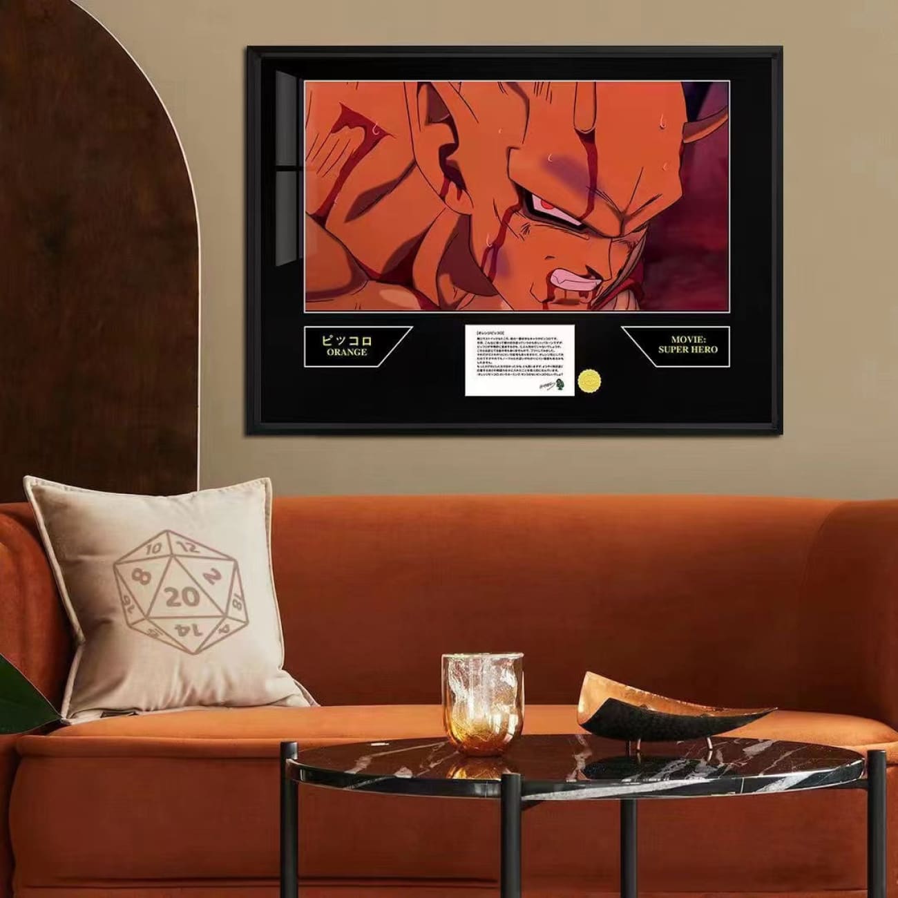 Billion Birds Studio - Son Gohan Beast / Orange Piccolo Poster Frame