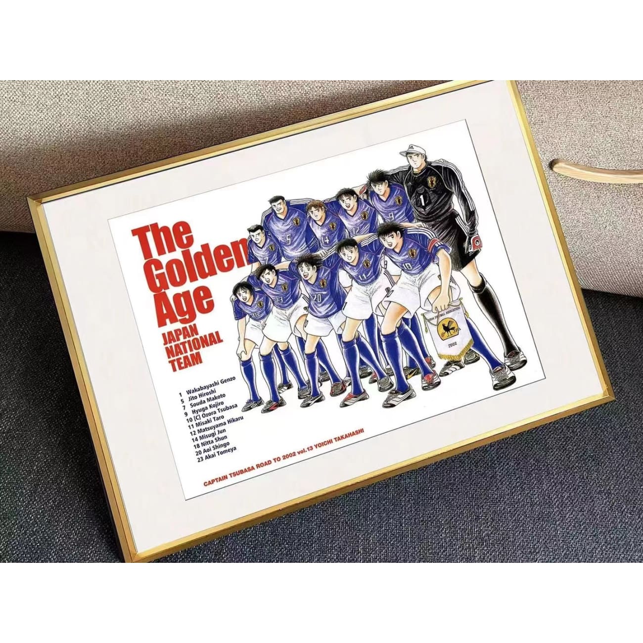 Billion Birds Studio - The Golden Age Japan National Team Poster Frame