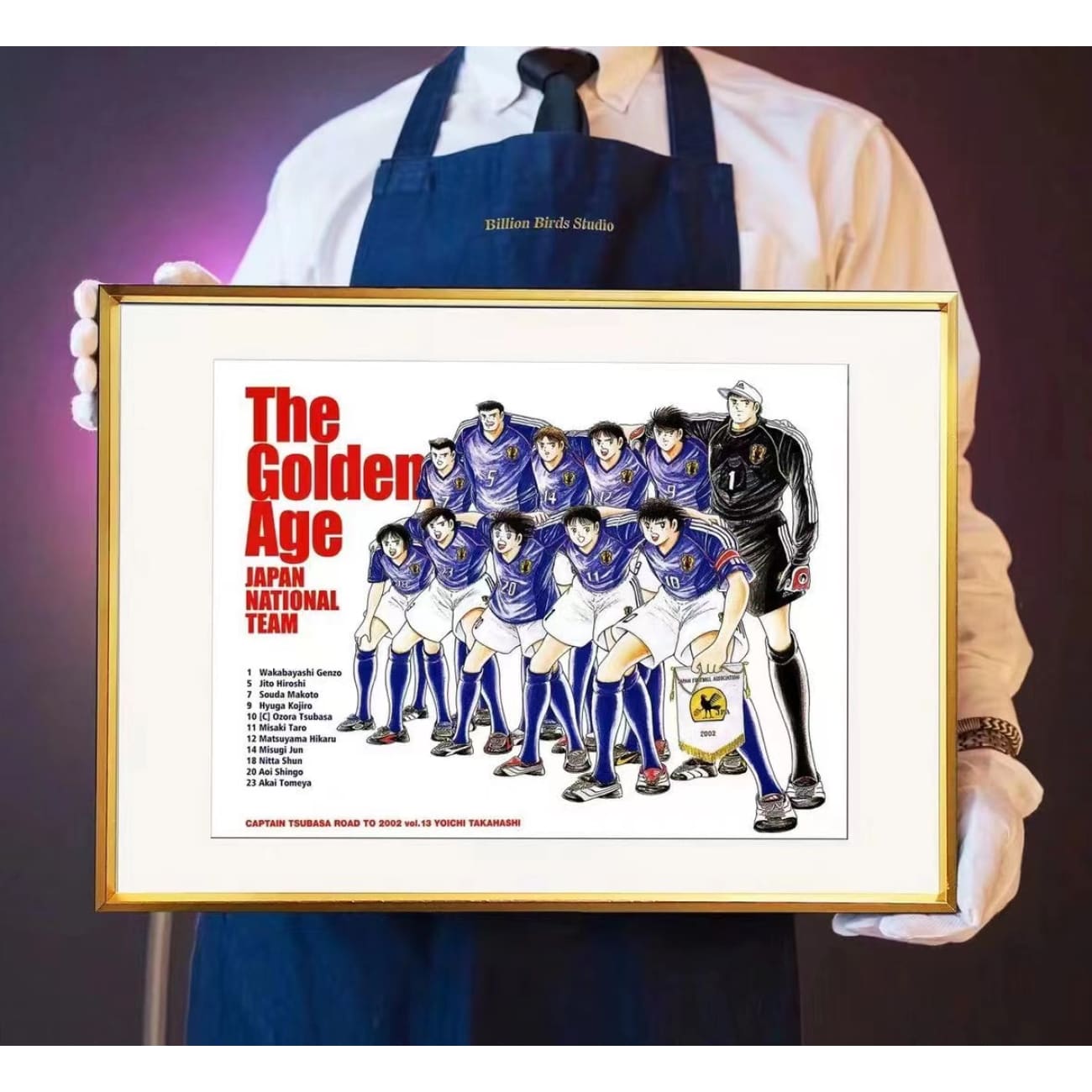 Billion Birds Studio - The Golden Age Japan National Team Poster Frame
