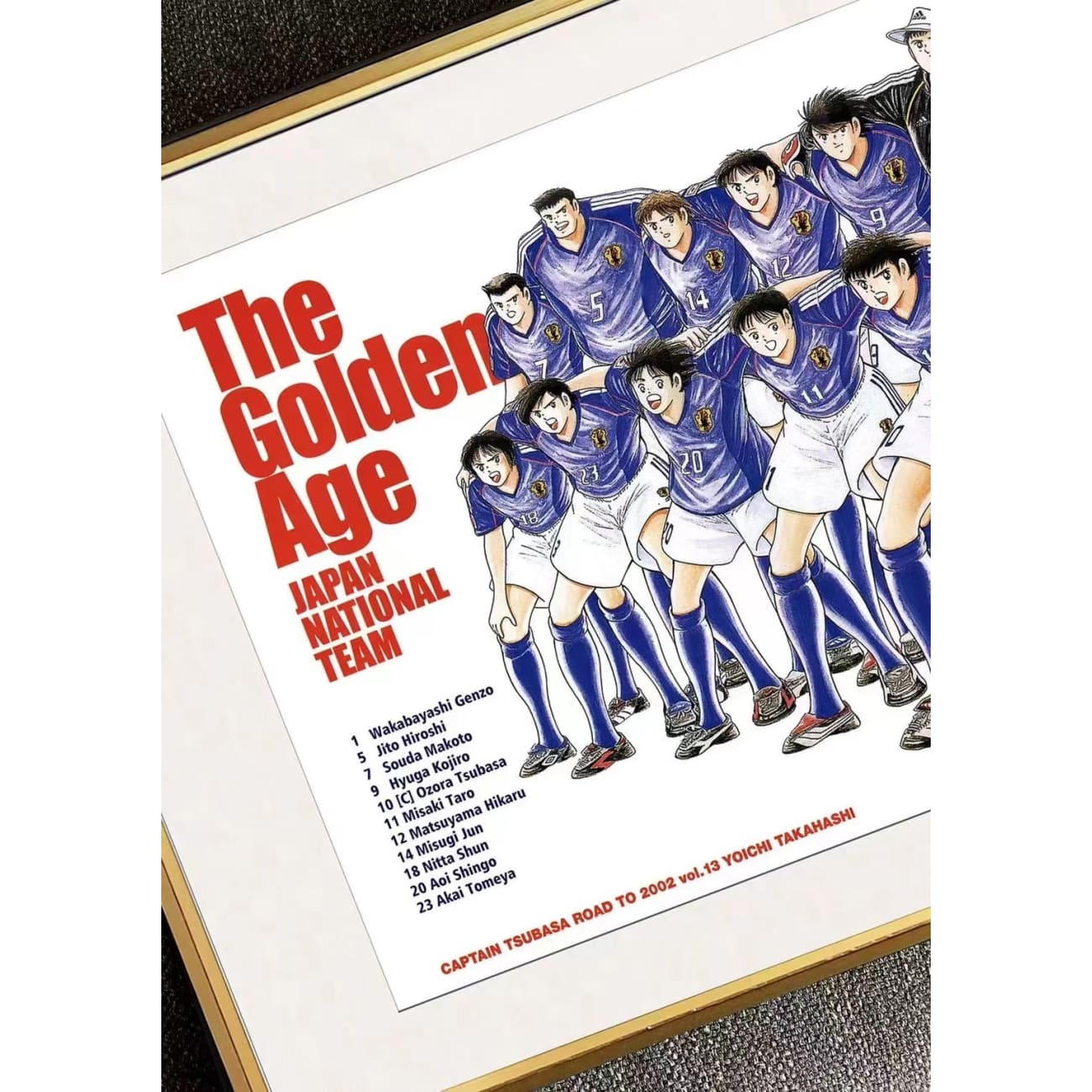 Billion Birds Studio - The Golden Age Japan National Team Poster Frame