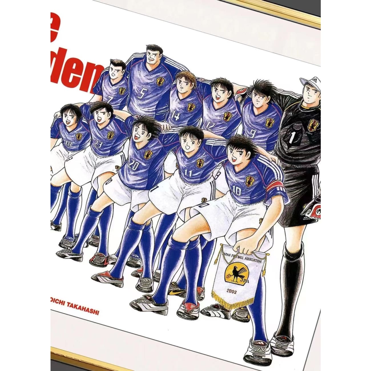 Billion Birds Studio - The Golden Age Japan National Team Poster Frame