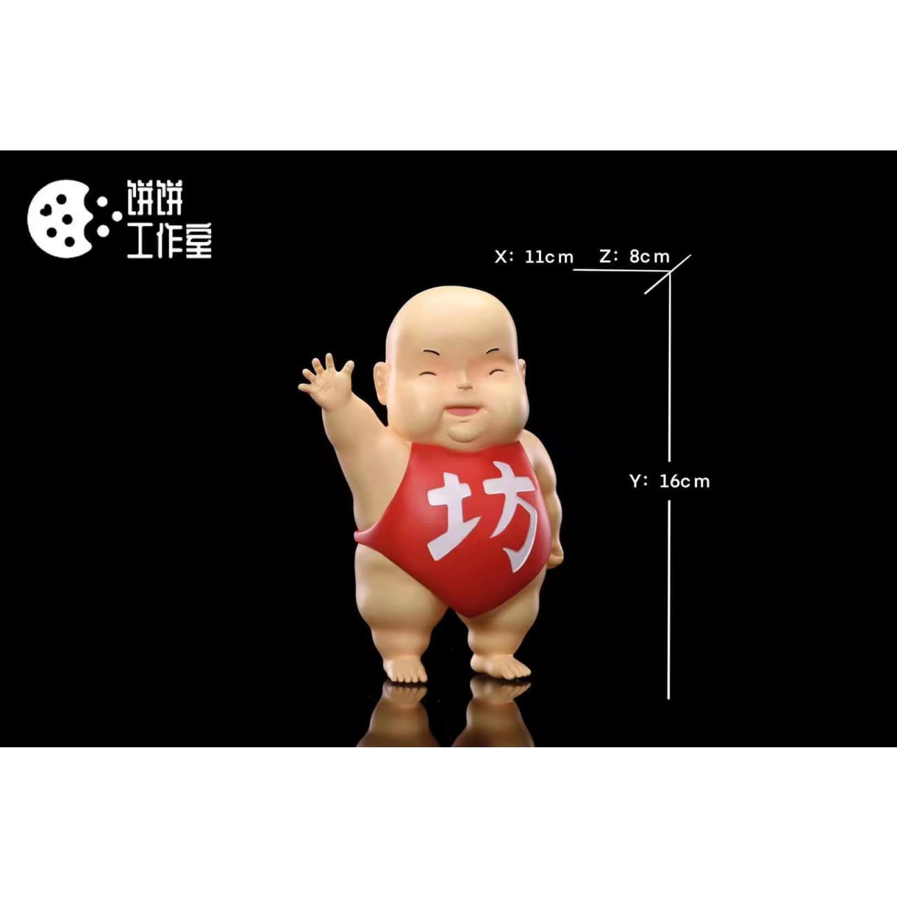Bing Bing Studio - Boh (Human Form & Mice Form)