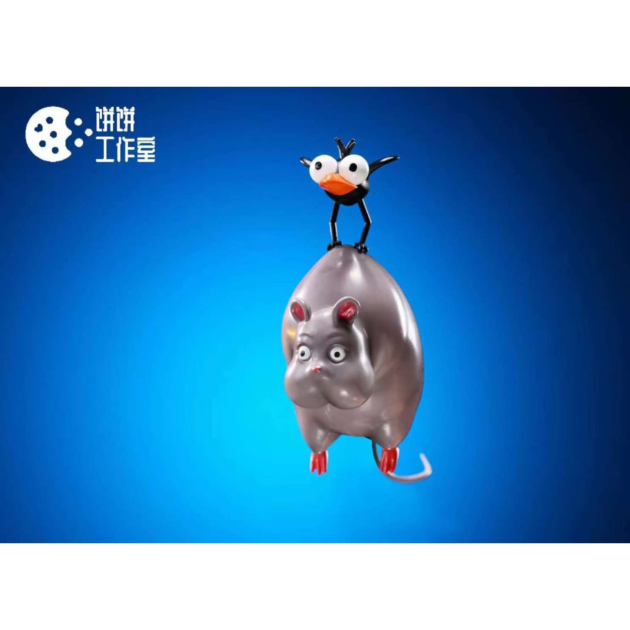 Bing Bing Studio - Boh (Human Form & Mice Form)
