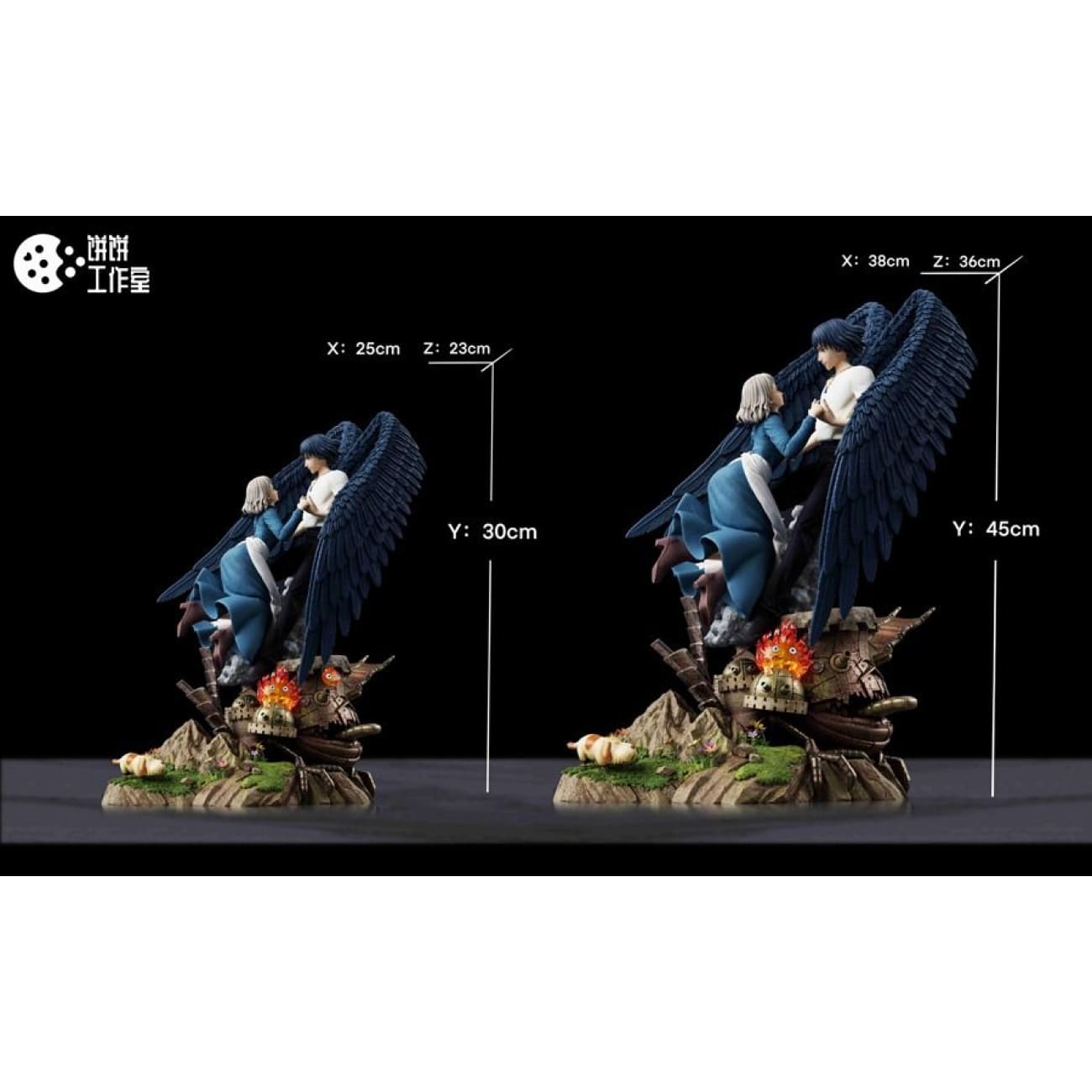 Bing Bing Studio - Howl Jenkins Pendragon & Sophie Hatter [2 Variants]