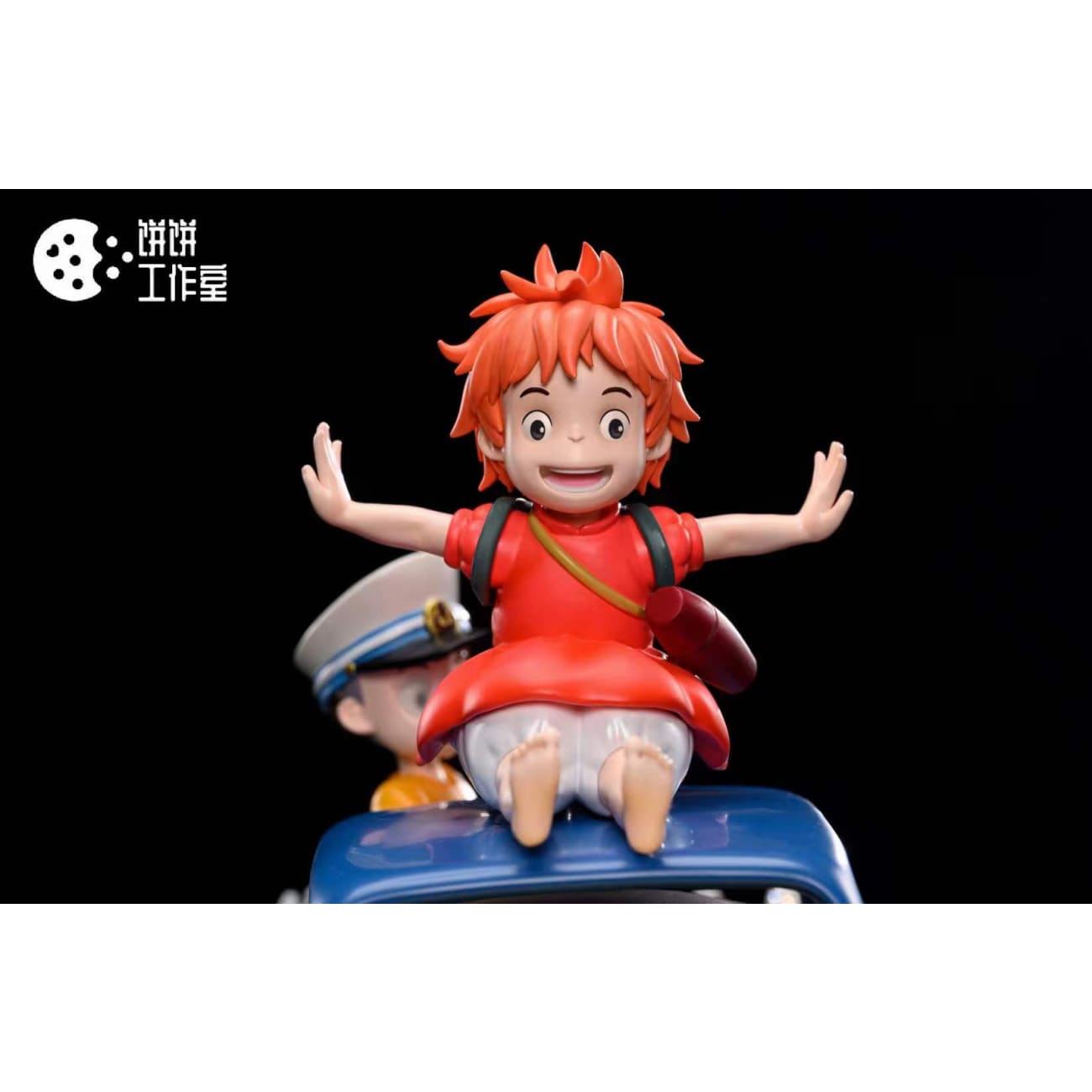 Bing Bing Studio - Ponyo & Sosuke 2.0