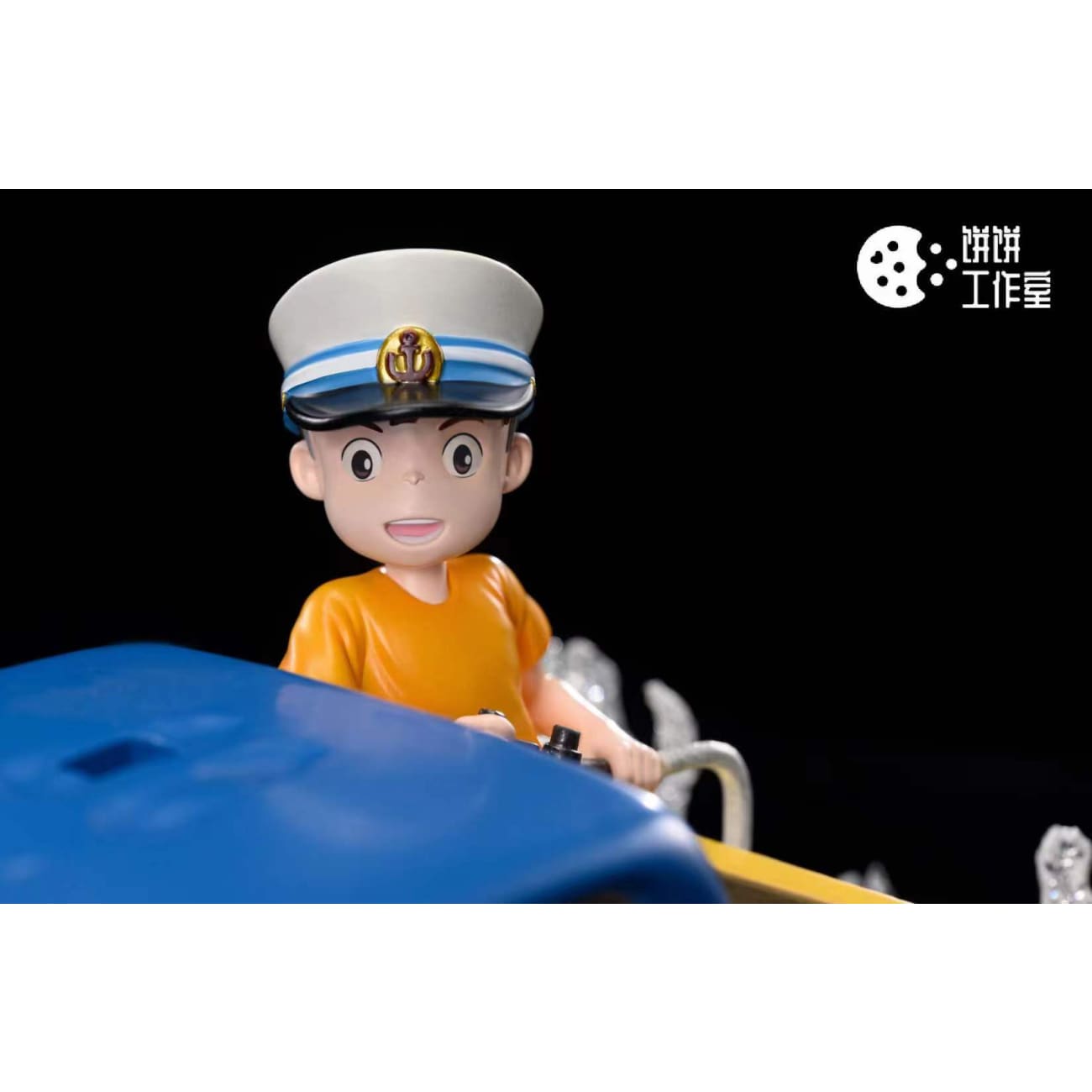 Bing Bing Studio - Ponyo & Sosuke 2.0